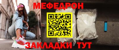 дистиллят марихуана Туймазы
