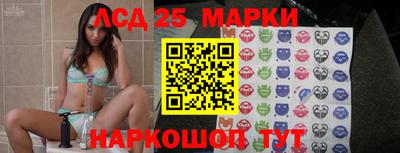 дистиллят марихуана Туймазы