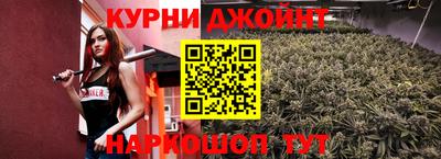 дистиллят марихуана Туймазы