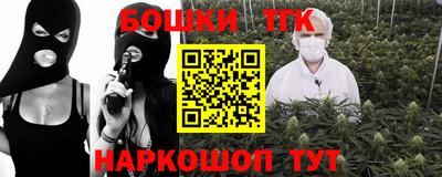 MESCALINE Тула