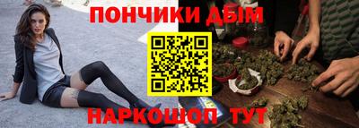 соль курить ск Тулун