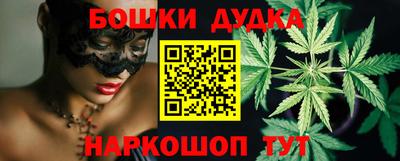 соль курить ск Тулун