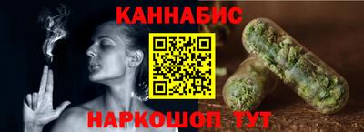 наркотики Усть-Илимск