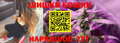 дмт Усть-Джегута