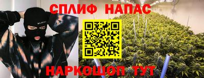 дистиллят марихуана Туймазы