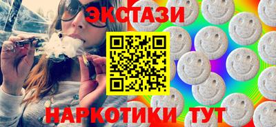 MESCALINE Тула