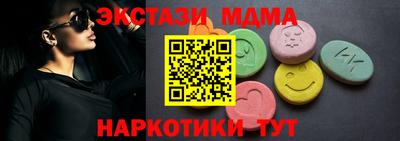 дистиллят марихуана Туймазы