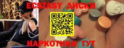 дмт Усть-Джегута