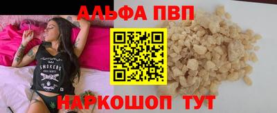 дмт Усть-Джегута