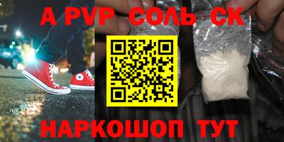 дистиллят марихуана Туймазы