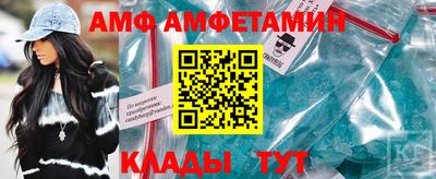 дмт Усть-Джегута
