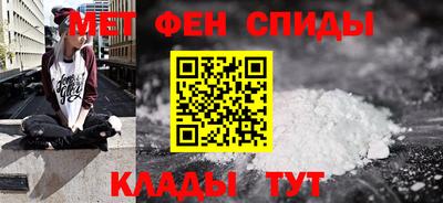 соль курить ск Тулун