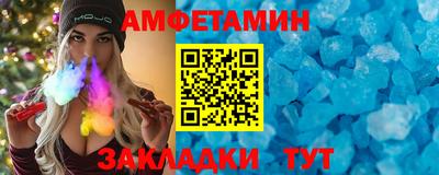 MESCALINE Тула
