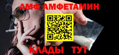 дистиллят марихуана Туймазы