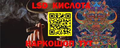 дистиллят марихуана Туймазы