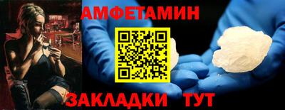 MESCALINE Тула
