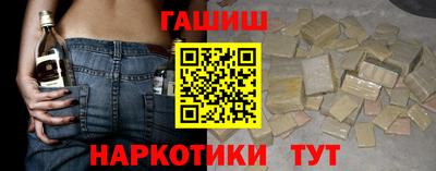 spice Уссурийск