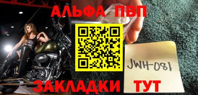 дистиллят марихуана Туймазы